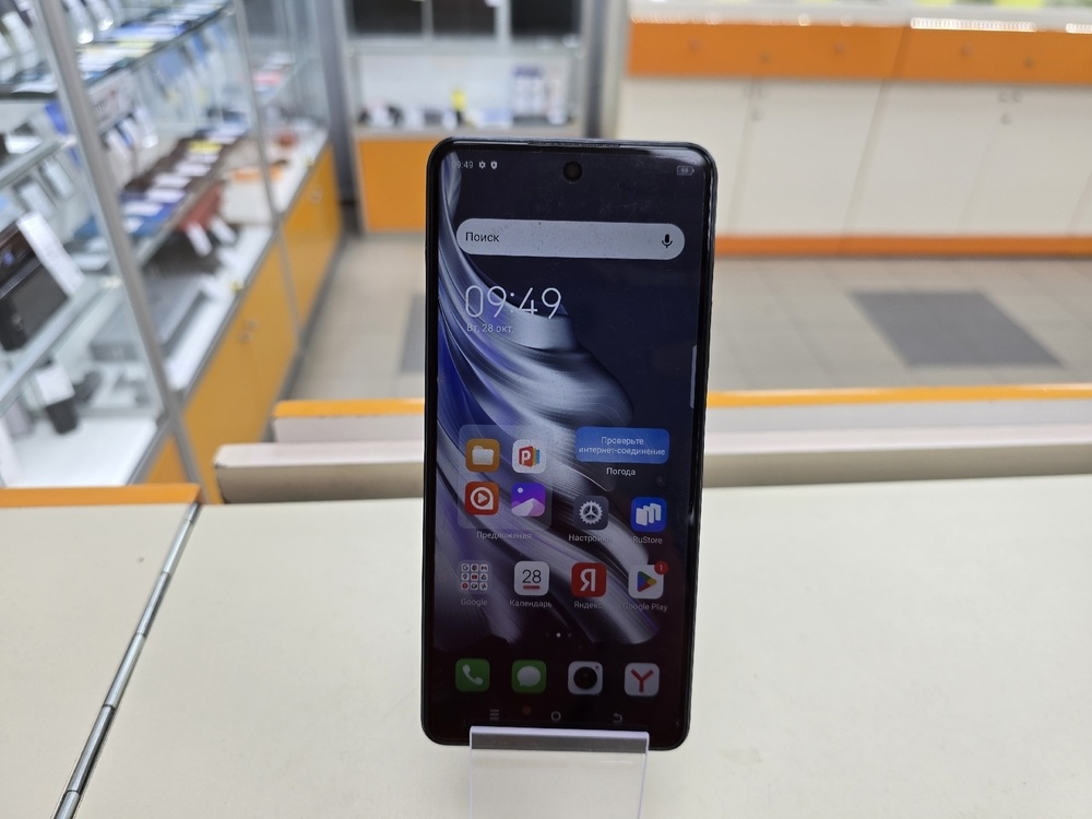 Смартфон Tecno Spark 20 Pro 12/256