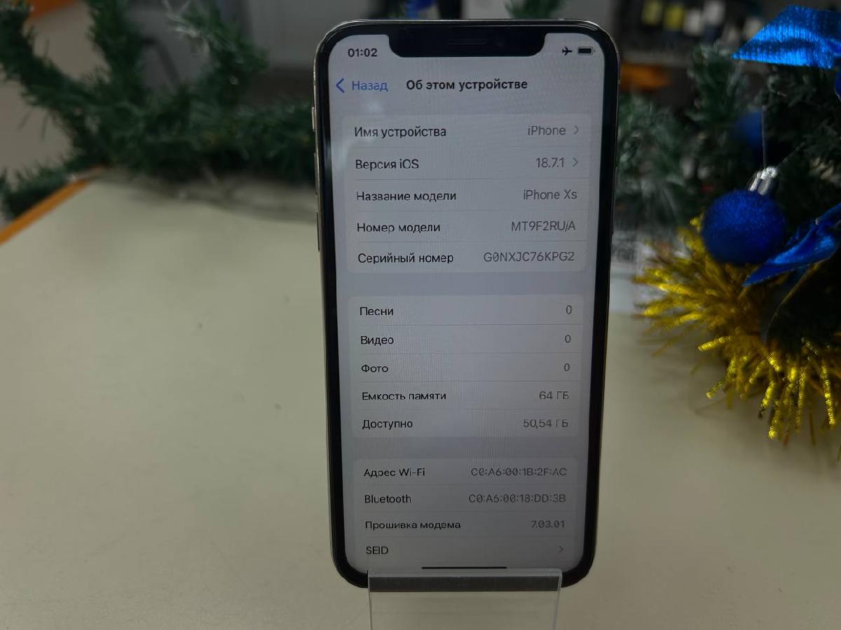Смартфон Apple iPhone Xs 64Gb