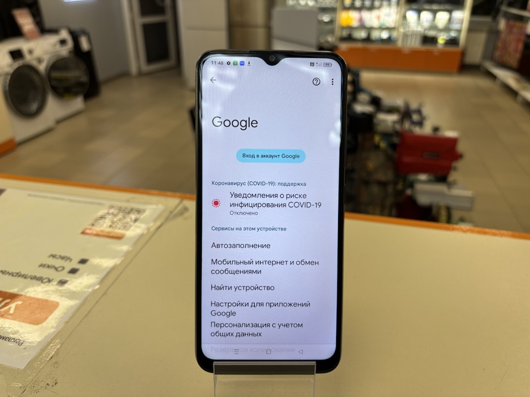 Смартфон Realme C25 4/64