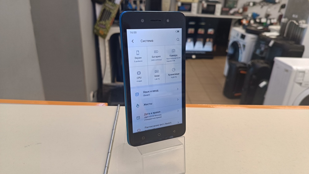 Смартфон Itel A17