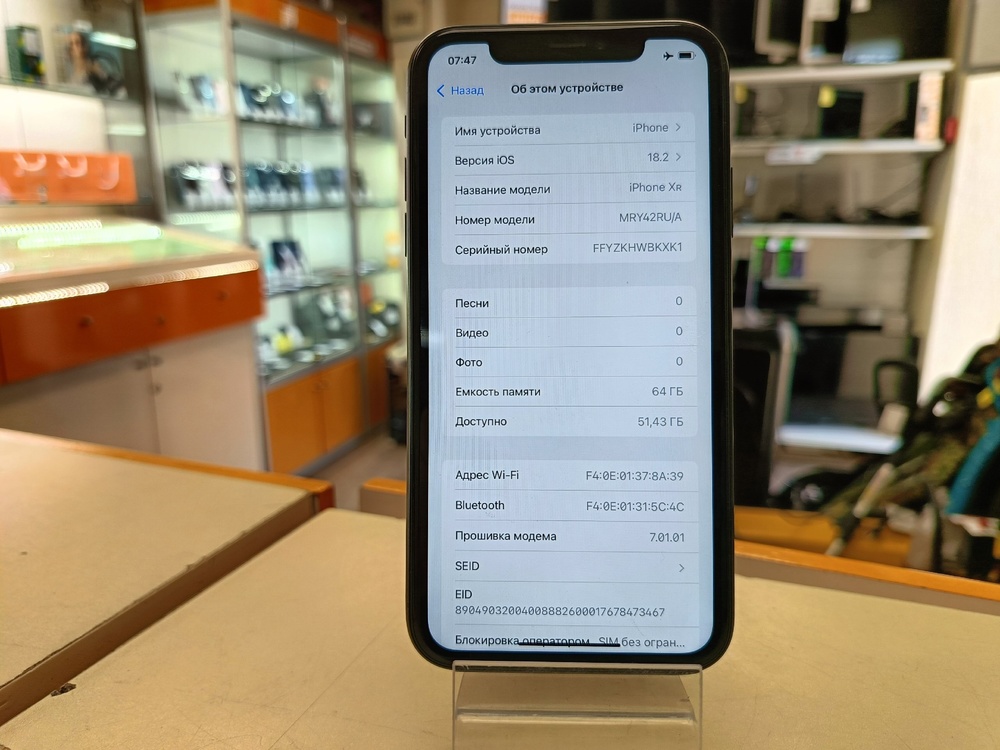 Смартфон Apple iPhone Xr 64Gb