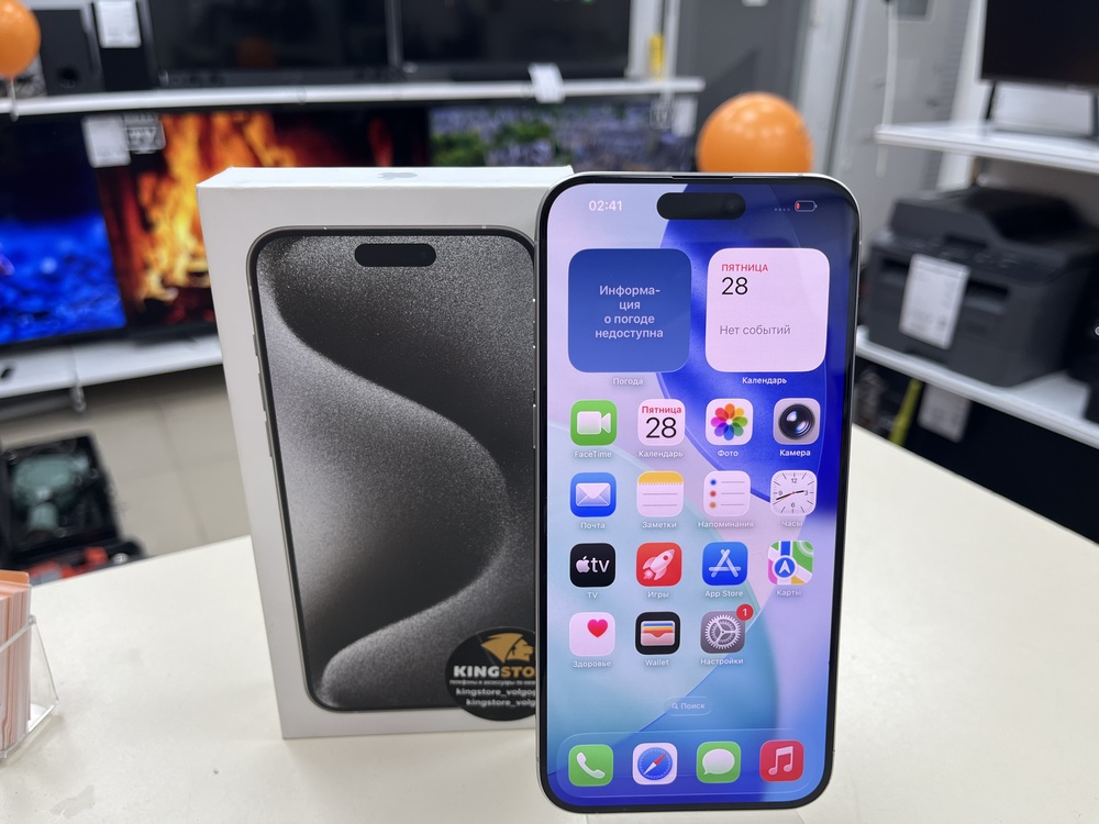 Смартфон Apple iPhone 15 Pro Max 256Gb