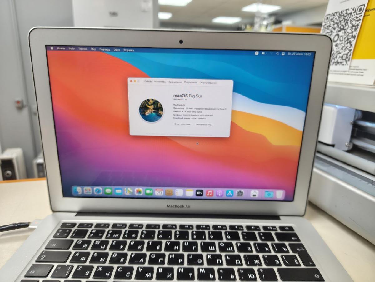 Ноутбук Apple MacBookAir i5-13 дюймов(2017) A1466