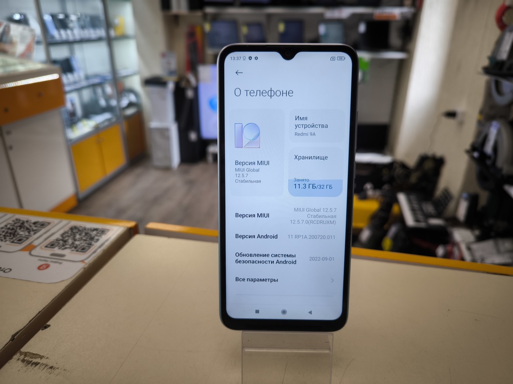 Смартфон Xiaomi Redmi 9A 2/32