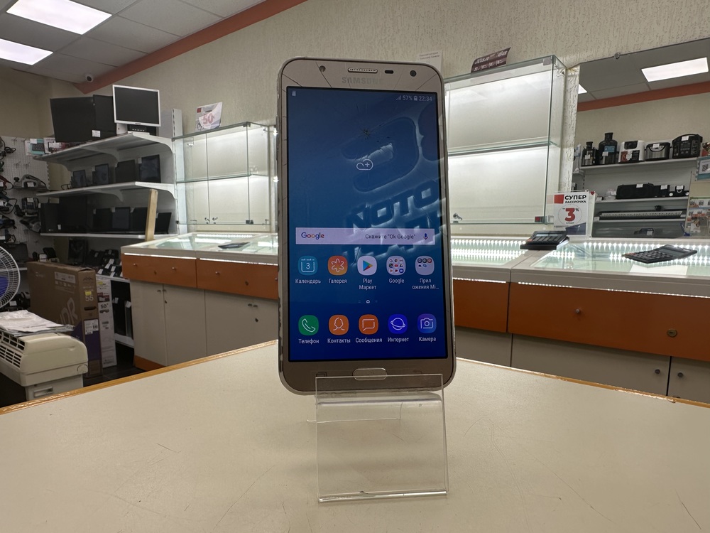 Galaxy j7 silver on sale