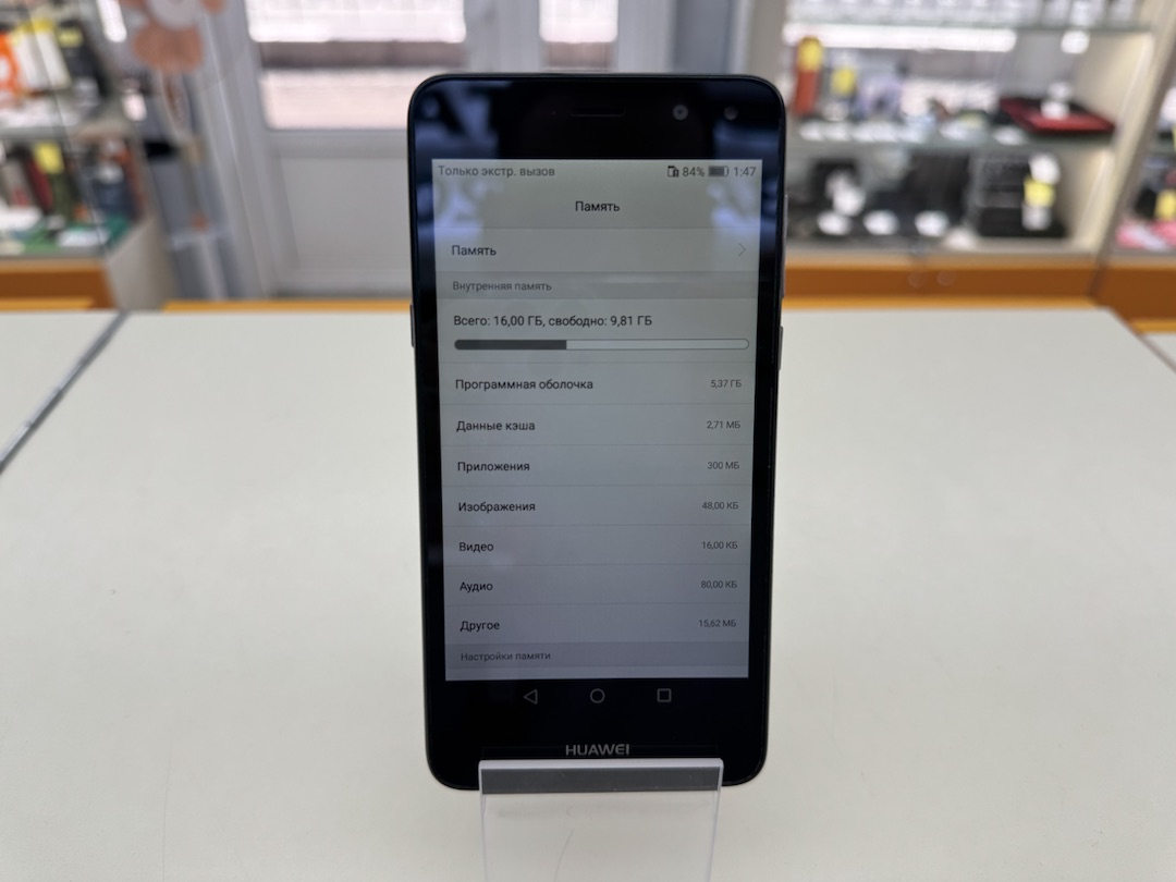 Смартфон Huawei Y5 (2017)