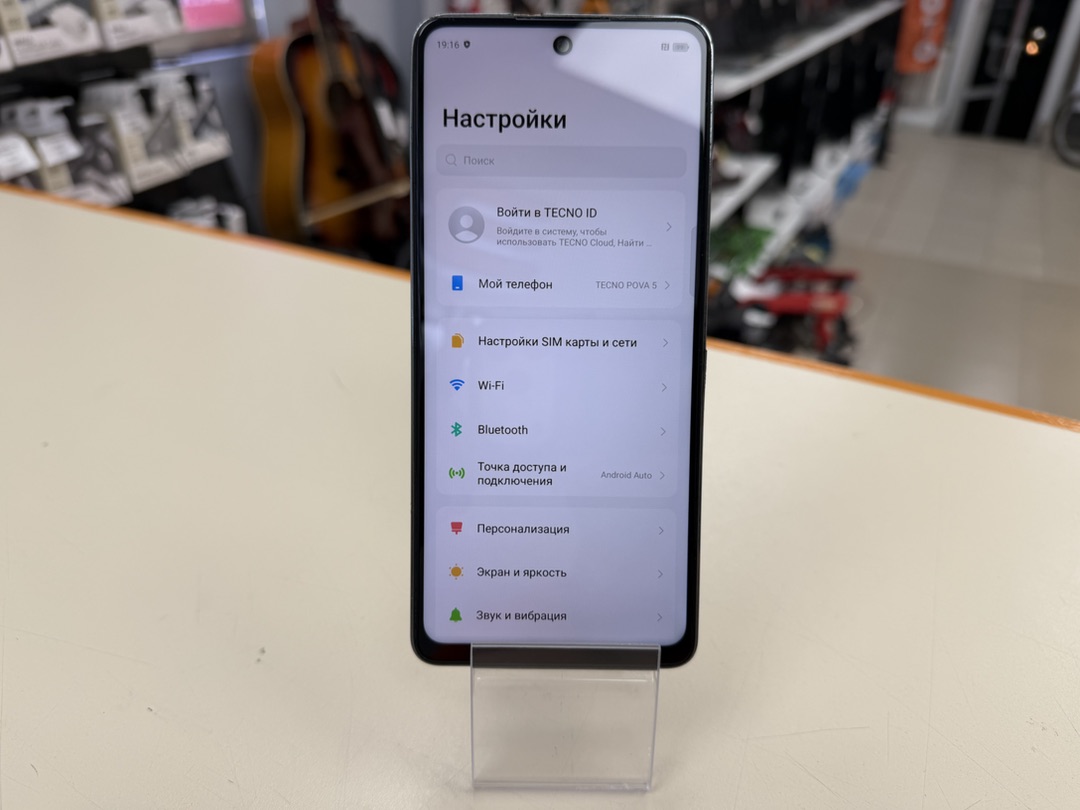 Смартфон Tecno Pova 5 8/256