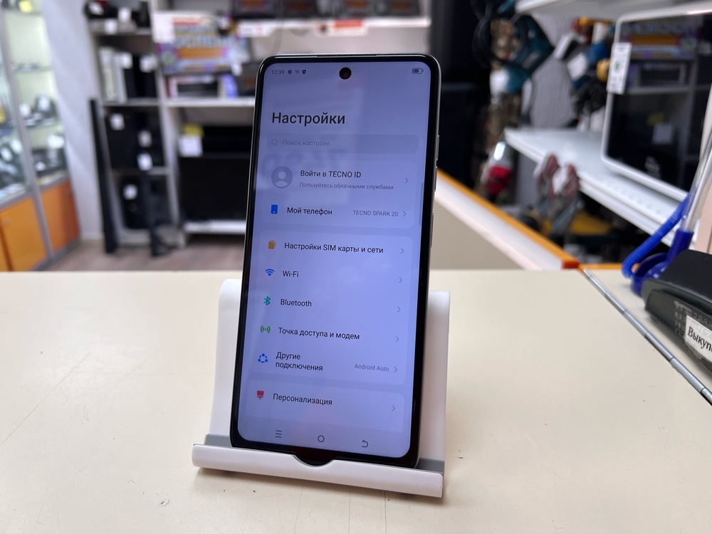 Смартфон Tecno Spark 20 8/128