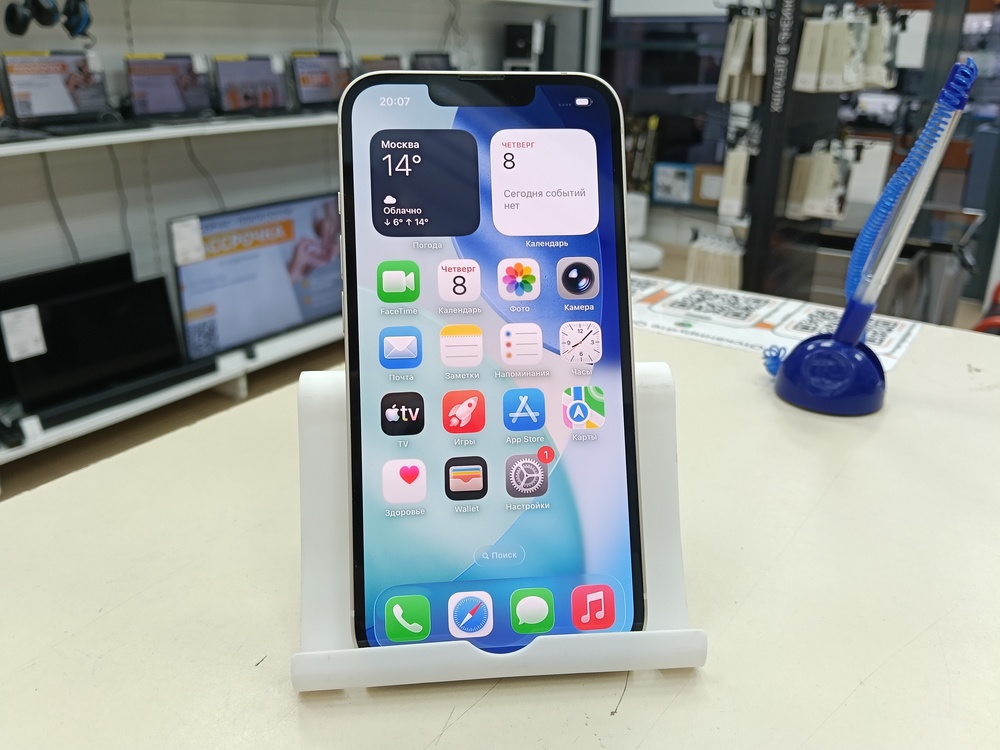 Смартфон Apple iPhone 13 128Gb