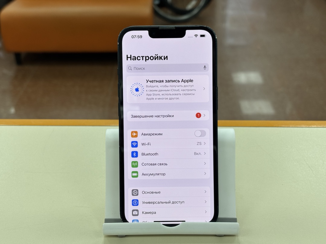 Смартфон Apple iPhone 13 128Gb