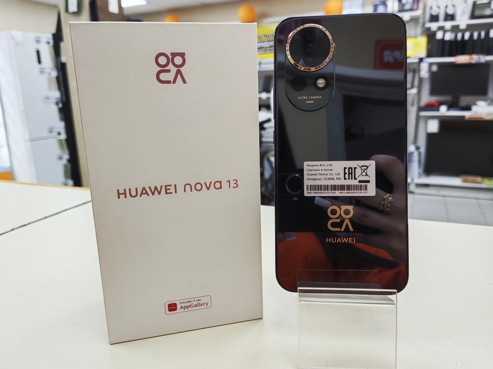 Смартфон Huawei Nova 13 12/512