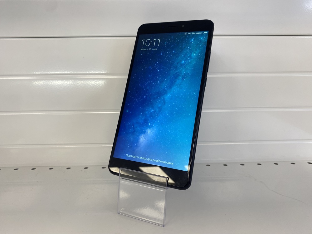 Смартфон Xiaomi Mi Max 2 4/128