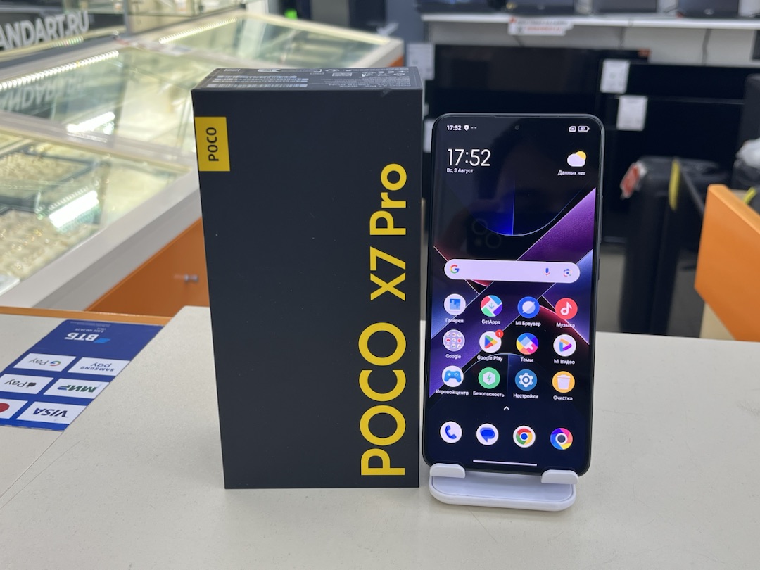 Смартфон POCO X7 Pro 8/256