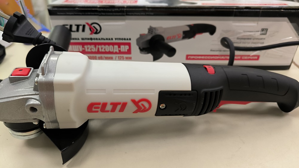 Угловая шлифмашина Elti МШУ-125/1200Д-ПР