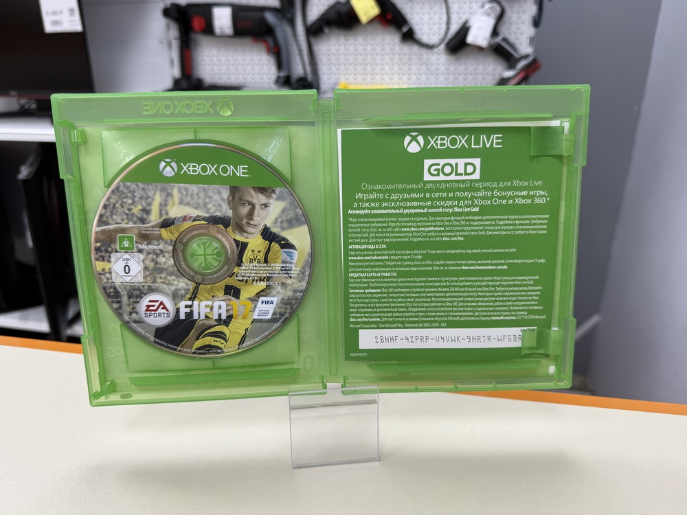 Игра  XBOX FIFA 2017