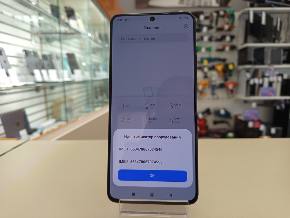 Смартфон Xiaomi POCO X6 PRO 12/512