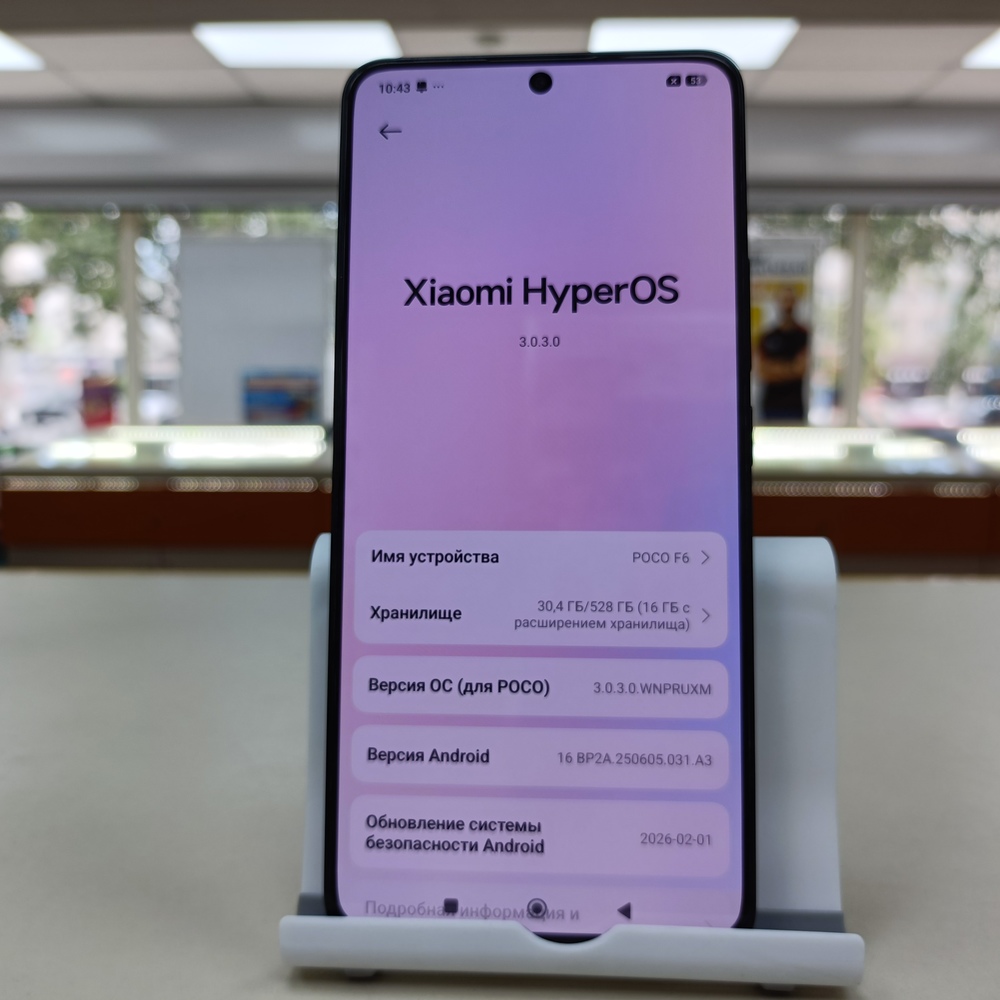 Смартфон Xiaomi POCO F6 16/512