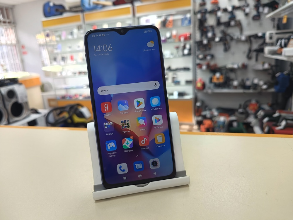 Смартфон Xiaomi Redmi 9T 4/64