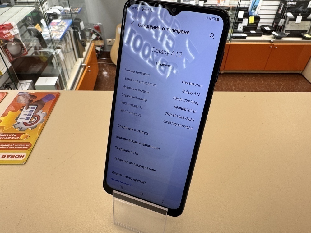 Смартфон Samsung Galaxy A12 4/64
