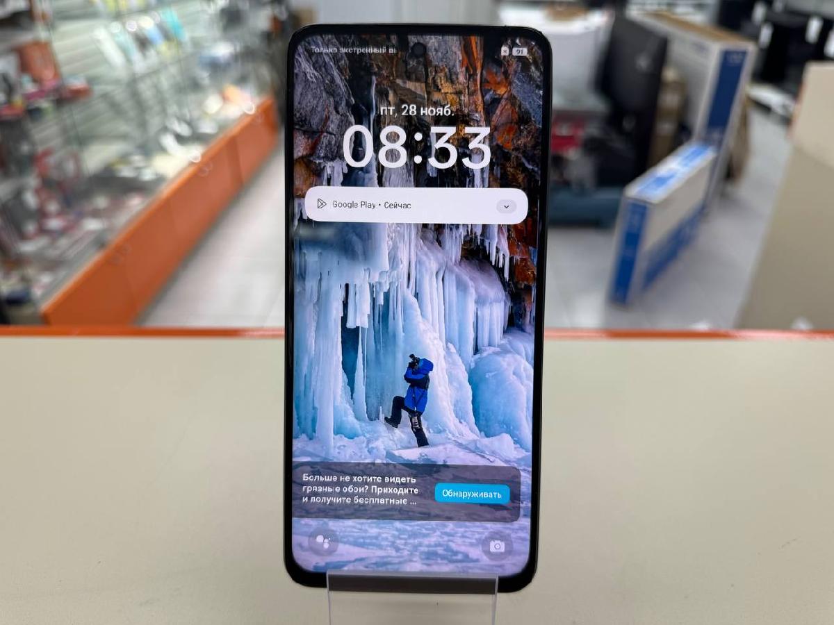 Смартфон Realme C55 6/128