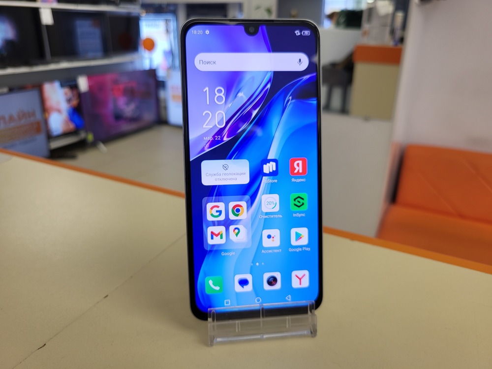 Смартфон Infinix NOTE 12 2023 8/128