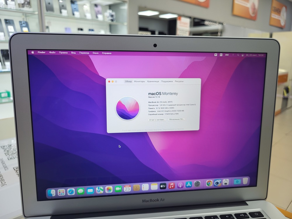 Ноутбук Apple MacBookAir i5-13 дюймов(2017) A1466