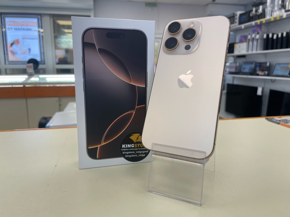 Смартфон Apple Iphone 16 Pro 256Gb