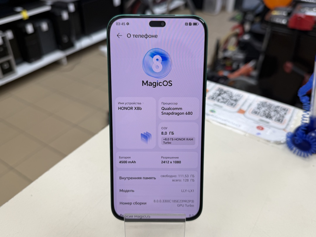 Смартфон Honor X8b 8/128