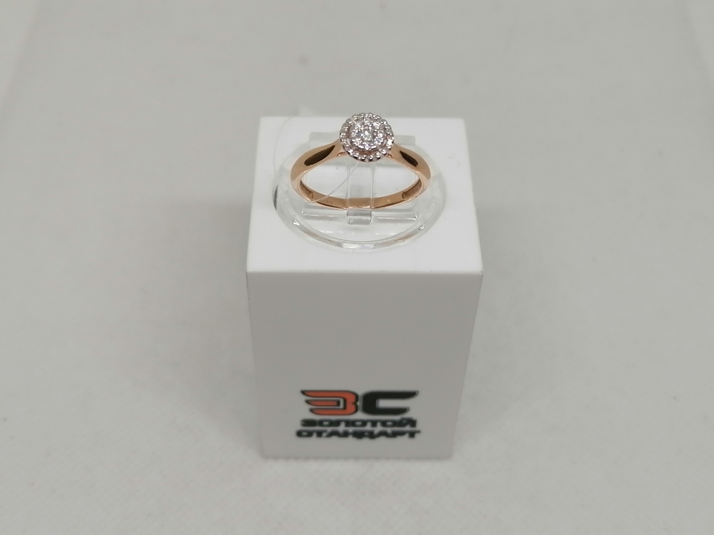 КОЛЬЦО БРИЛЛИАНТ (Au 585)