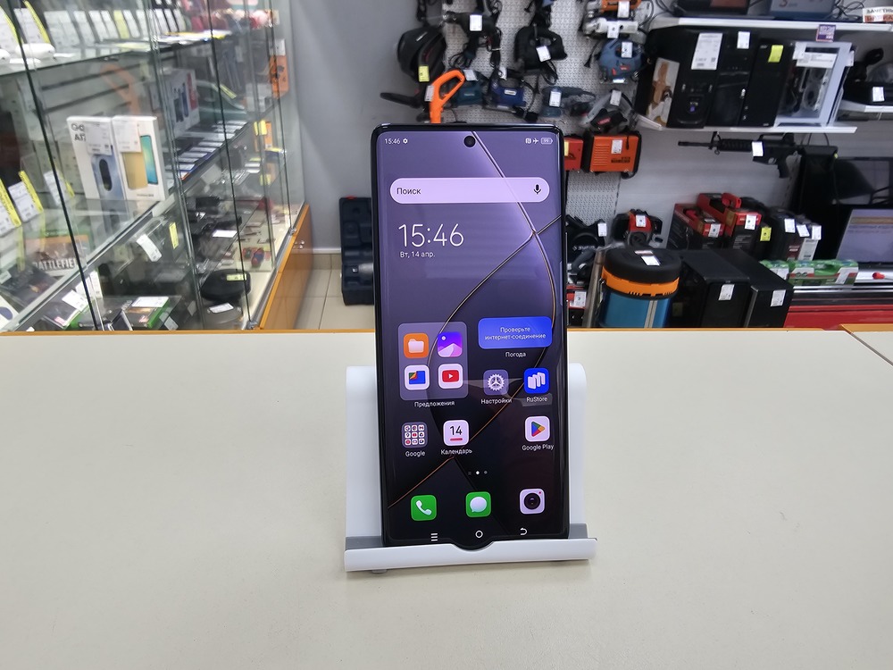 Смартфон Tecno Spark 20 Pro+ 8/256