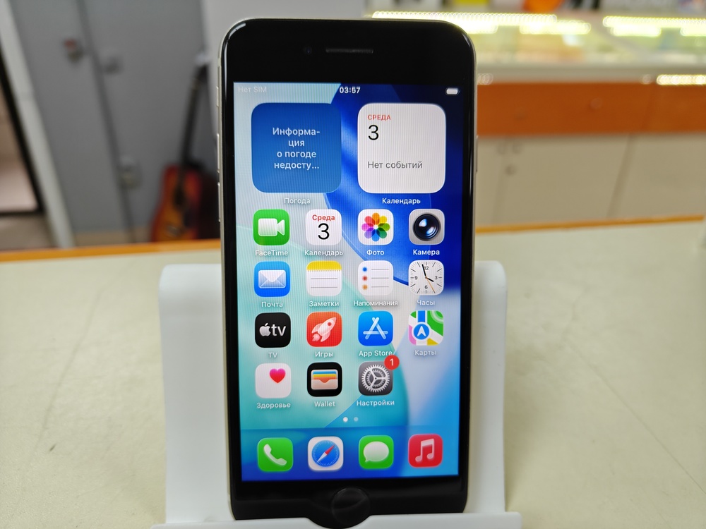 Смартфон Apple Iphone SE 2022 64GB