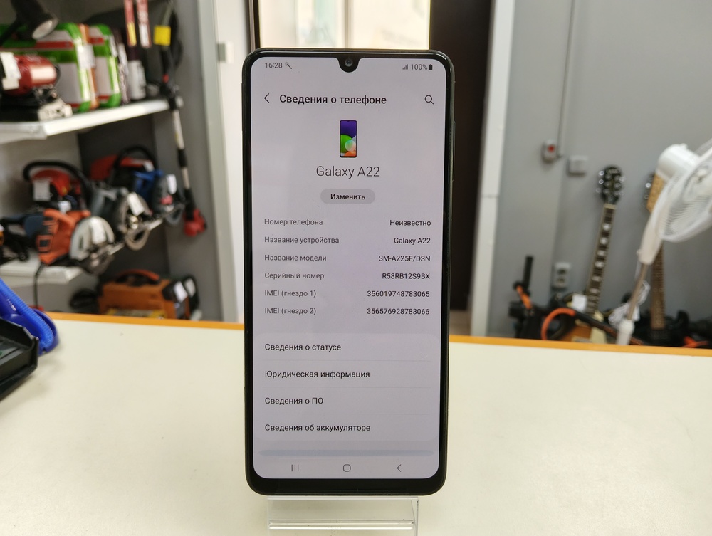Смартфон Samsung Galaxy A22 4/128