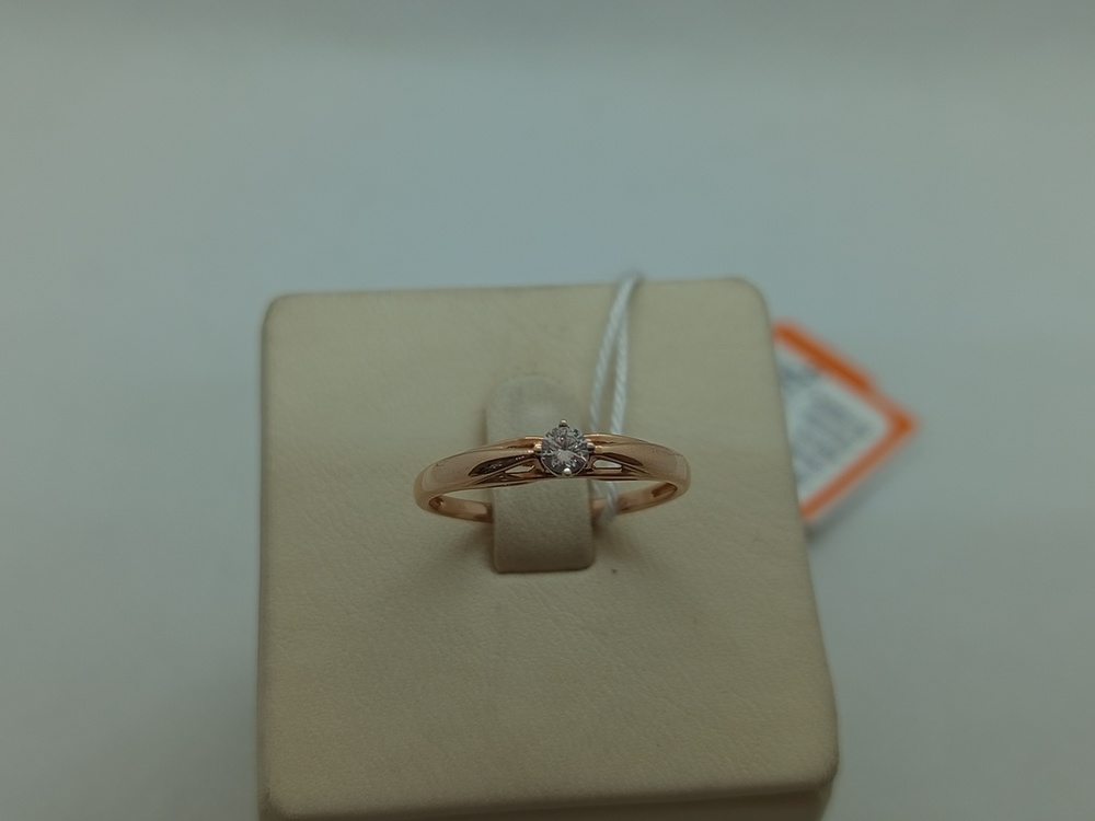 КОЛЬЦО БРИЛЛИАНТ Au 585