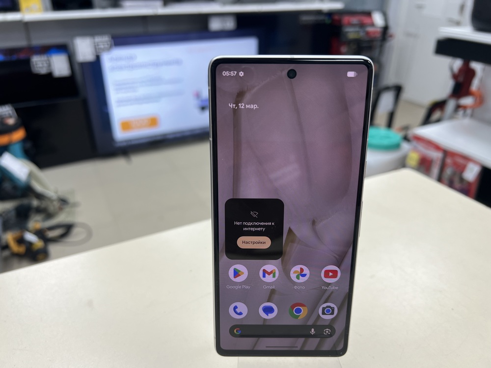 Смартфон Google Pixel 7 8/128