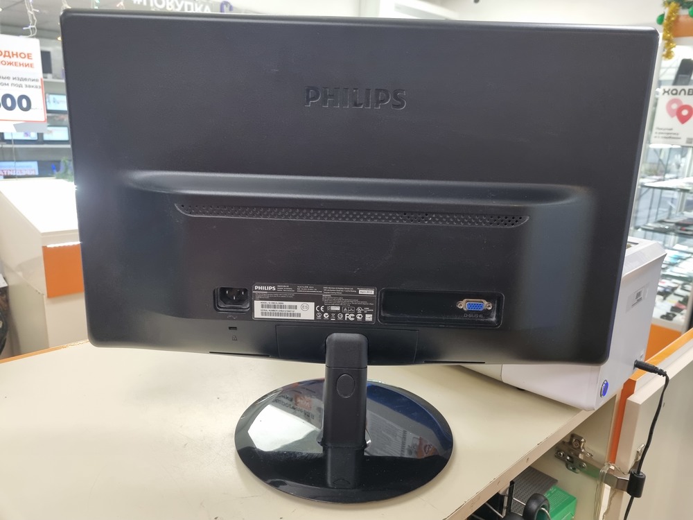 Монитор Philips 206V