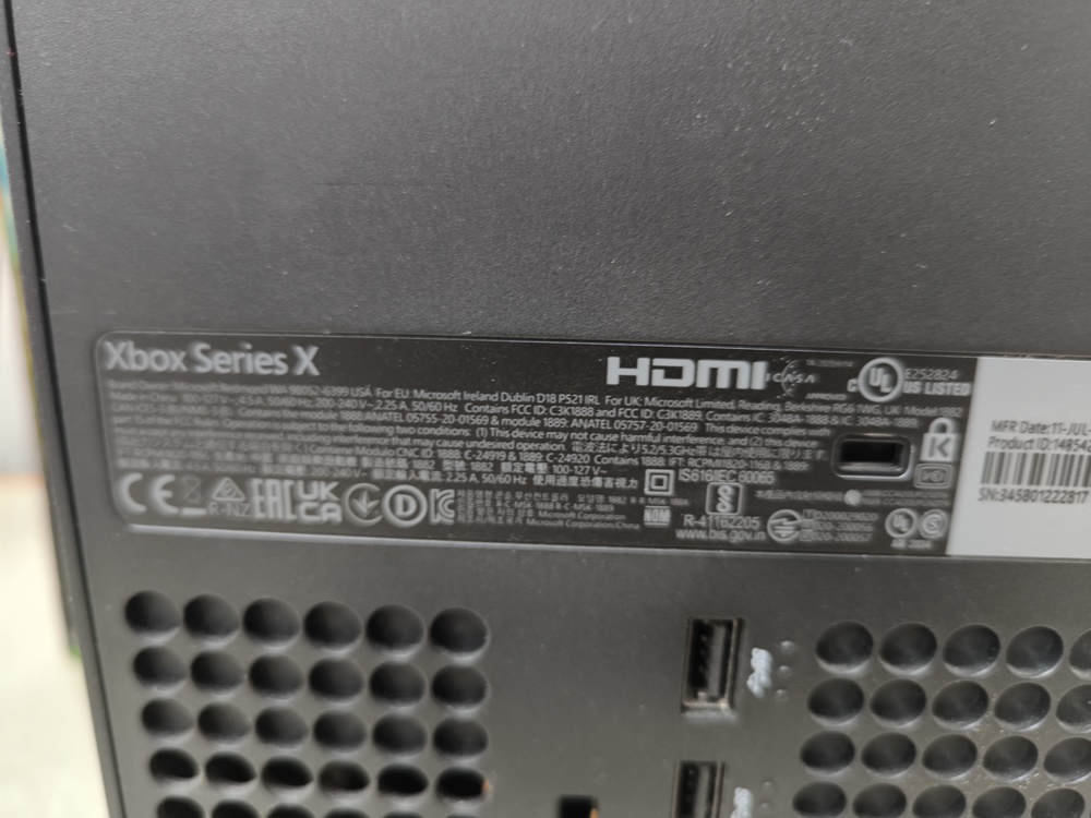 Игровая приставка Xbox Series X 1Tb