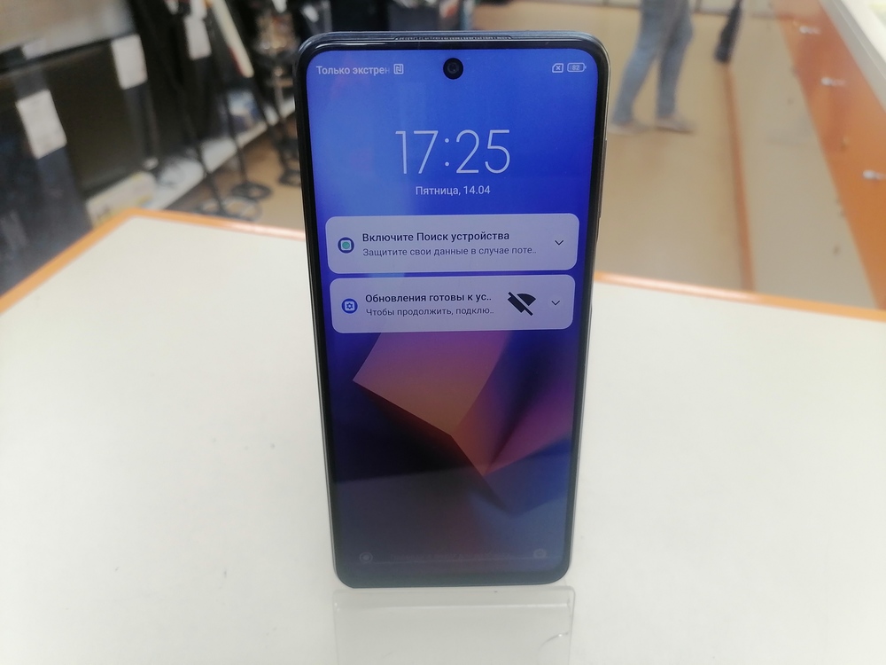 Смартфон Xiaomi Redmi Note 9 Pro 6/128