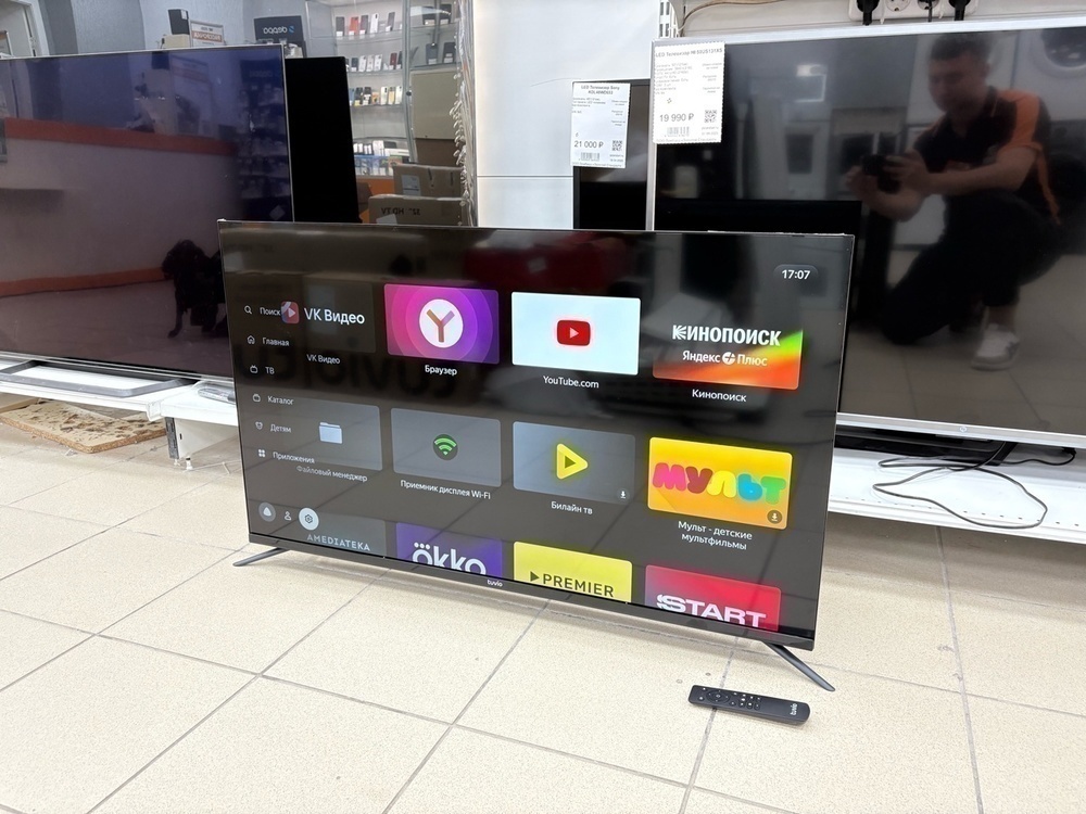 LED Телевизор Tuvio TD43UFBSV1