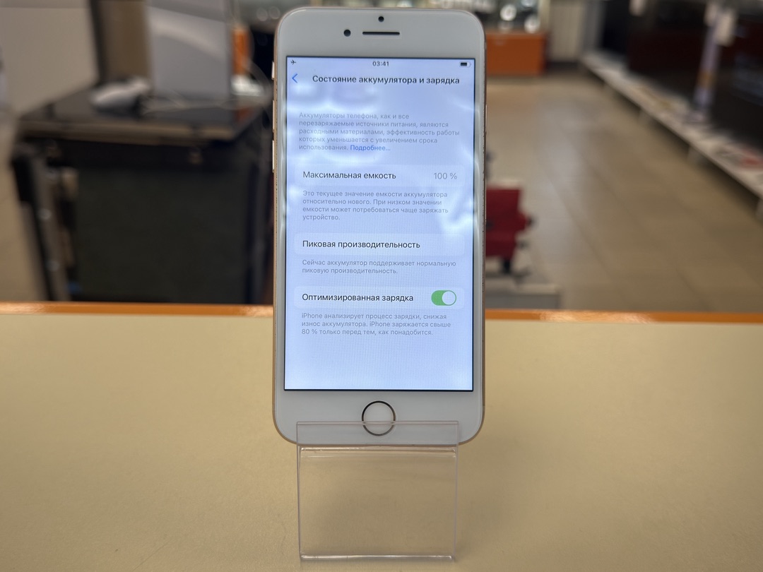 Смартфон Apple iPhone 8 64Gb