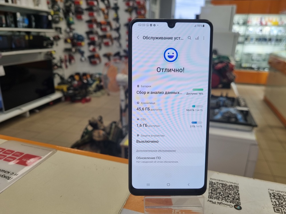 Смартфон Samsung Galaxy A31 4/64