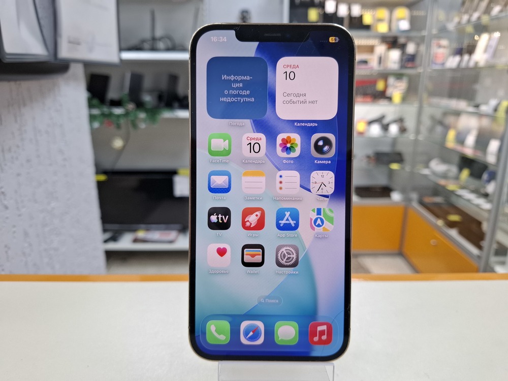 Смартфон Apple iPhone 12 Pro Max 128Gb