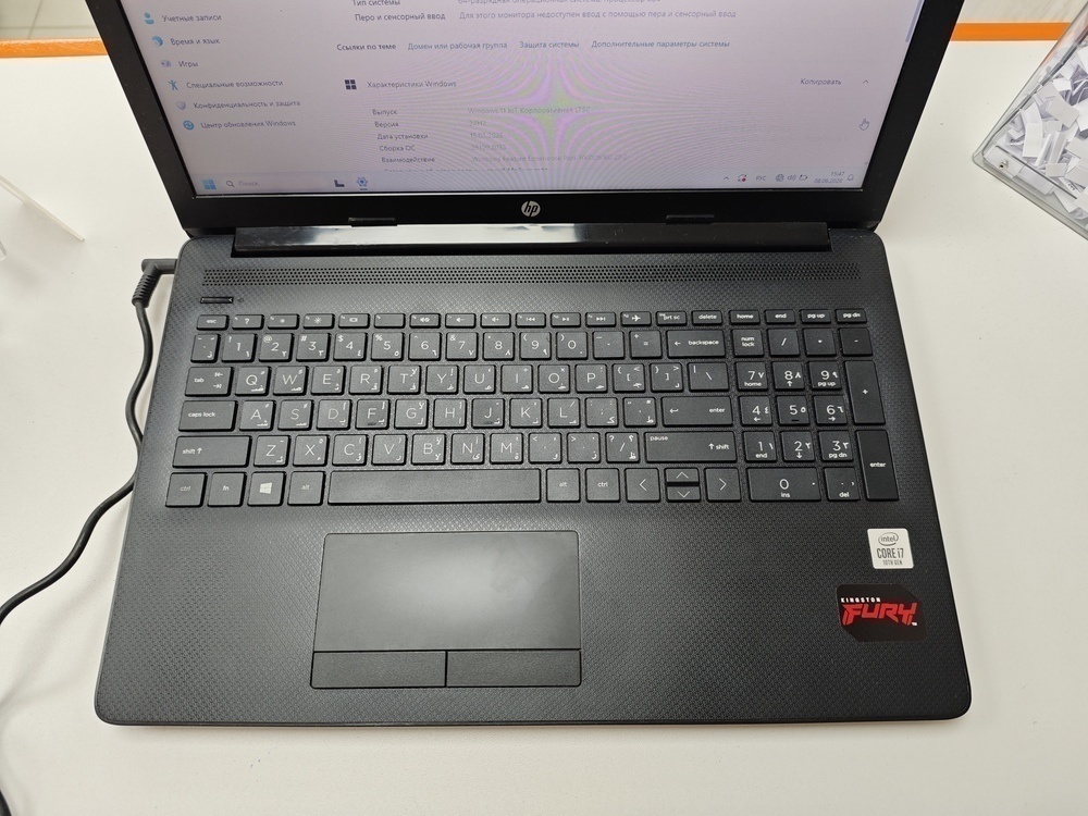Ноутбук HP; Core i7-10510U, GeForce MX130, 8 Гб, Нет, 1 Tb
