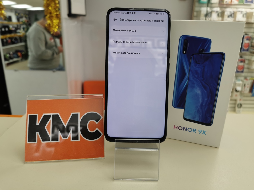 Смартфон Honor 9X 4/128