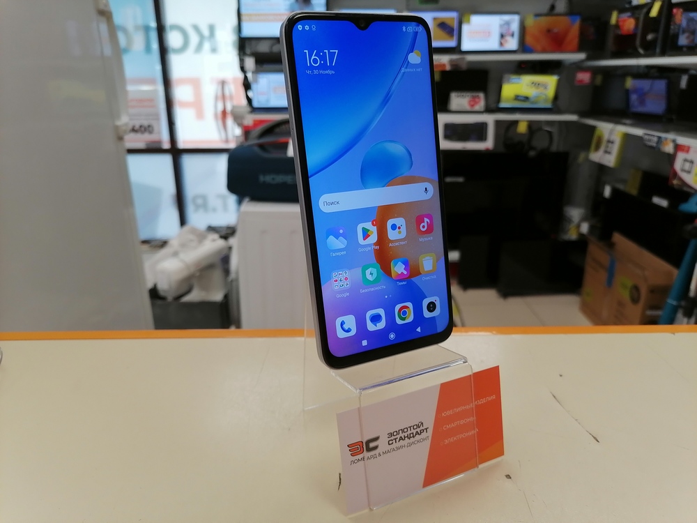 Смартфон Xiaomi Redmi 10 6/128