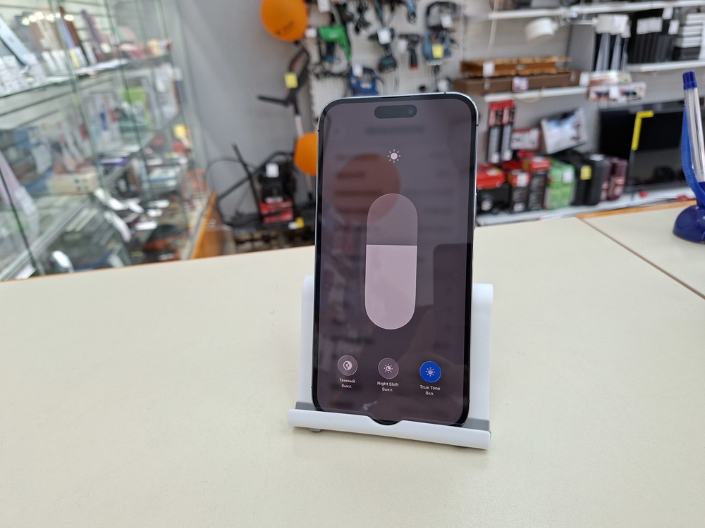 Смартфон Apple Iphone 14 Pro Max 256Gb