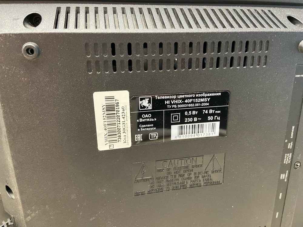 LED Телевизор HI VHIX-40F152MSY