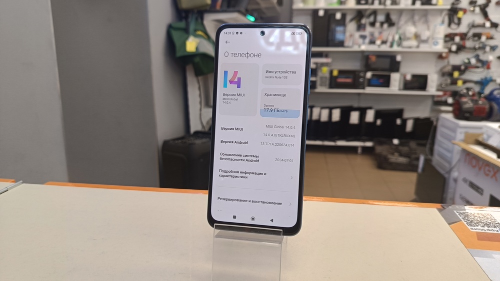Смартфон Xiaomi Redmi Note 10S 6/64