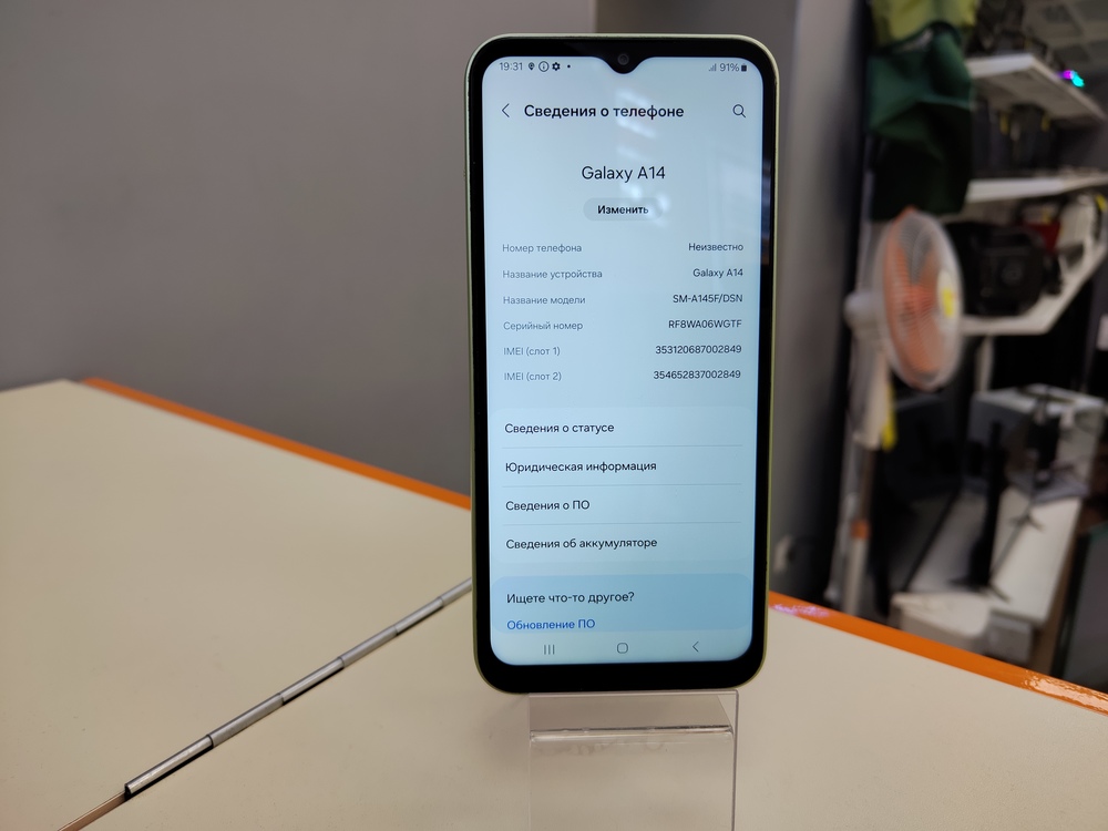 Смартфон Samsung Galaxy A14 4/128