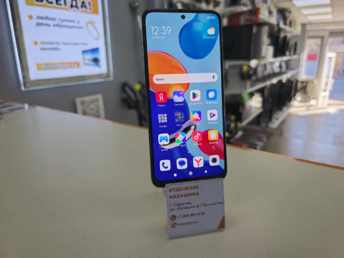 Смартфон Xiaomi Redmi Note 11 4/128