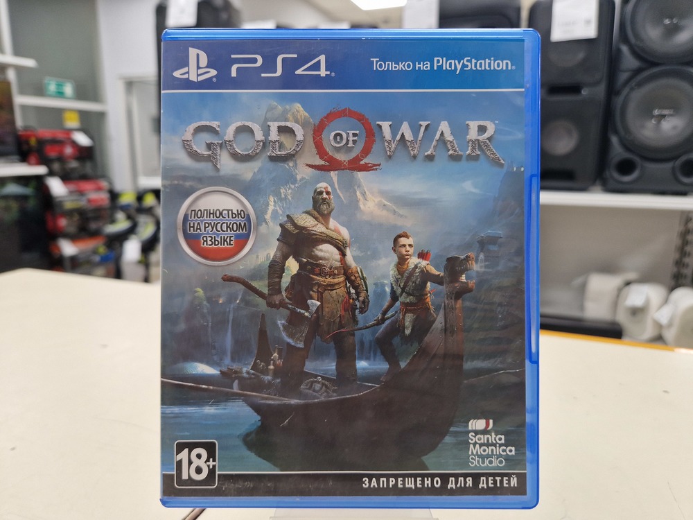 Игра Playstation 4 God of War